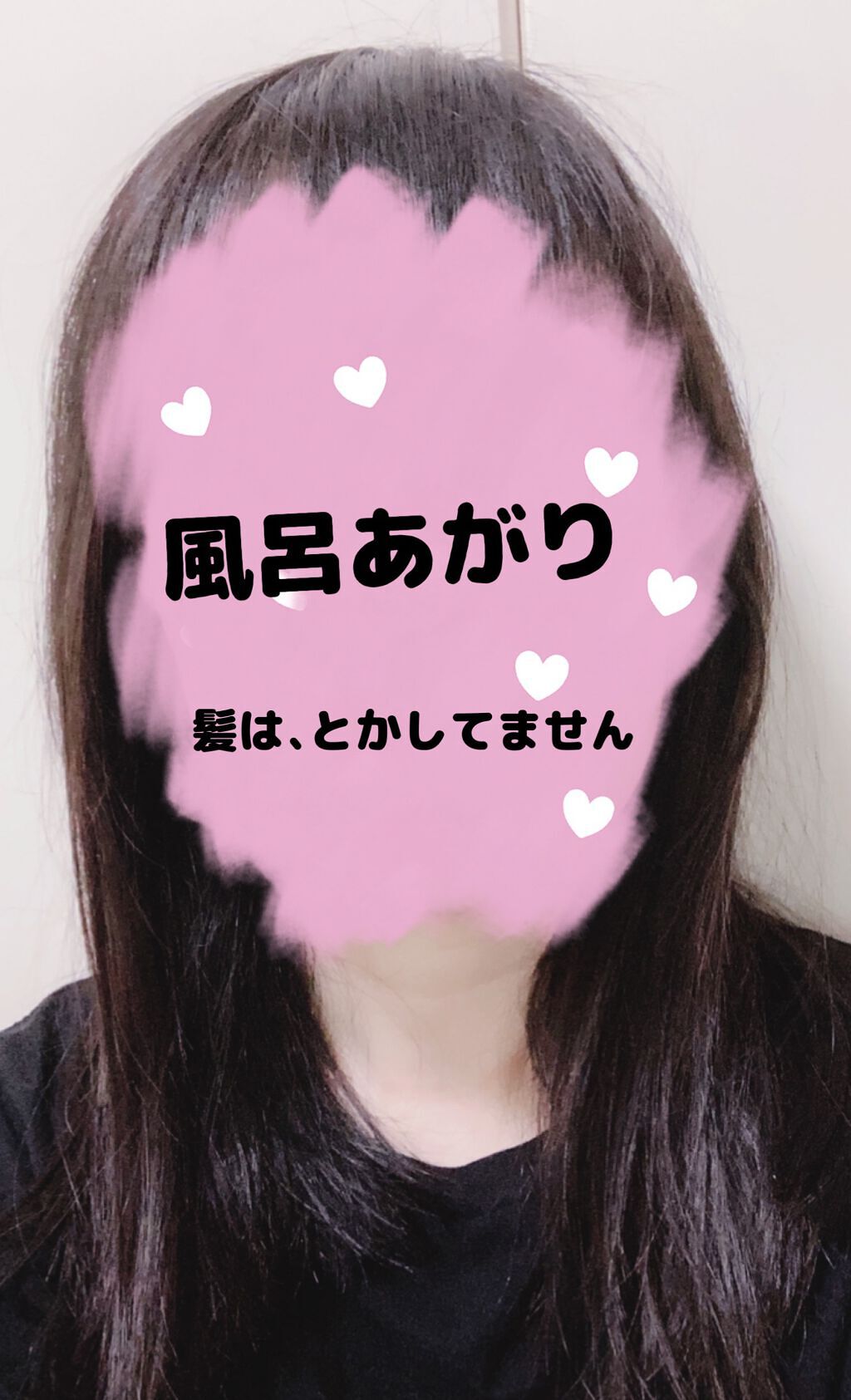 kurokamiスカルプ/haru/市販シャンプーを使ったクチコミ(2枚目)