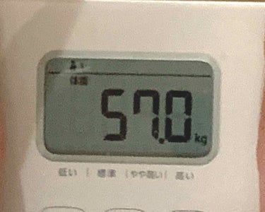 さくらんぼ on LIPS 「4月7日体重57.0キロ体脂肪率29.1%初めましてダイエット..」（1枚目）