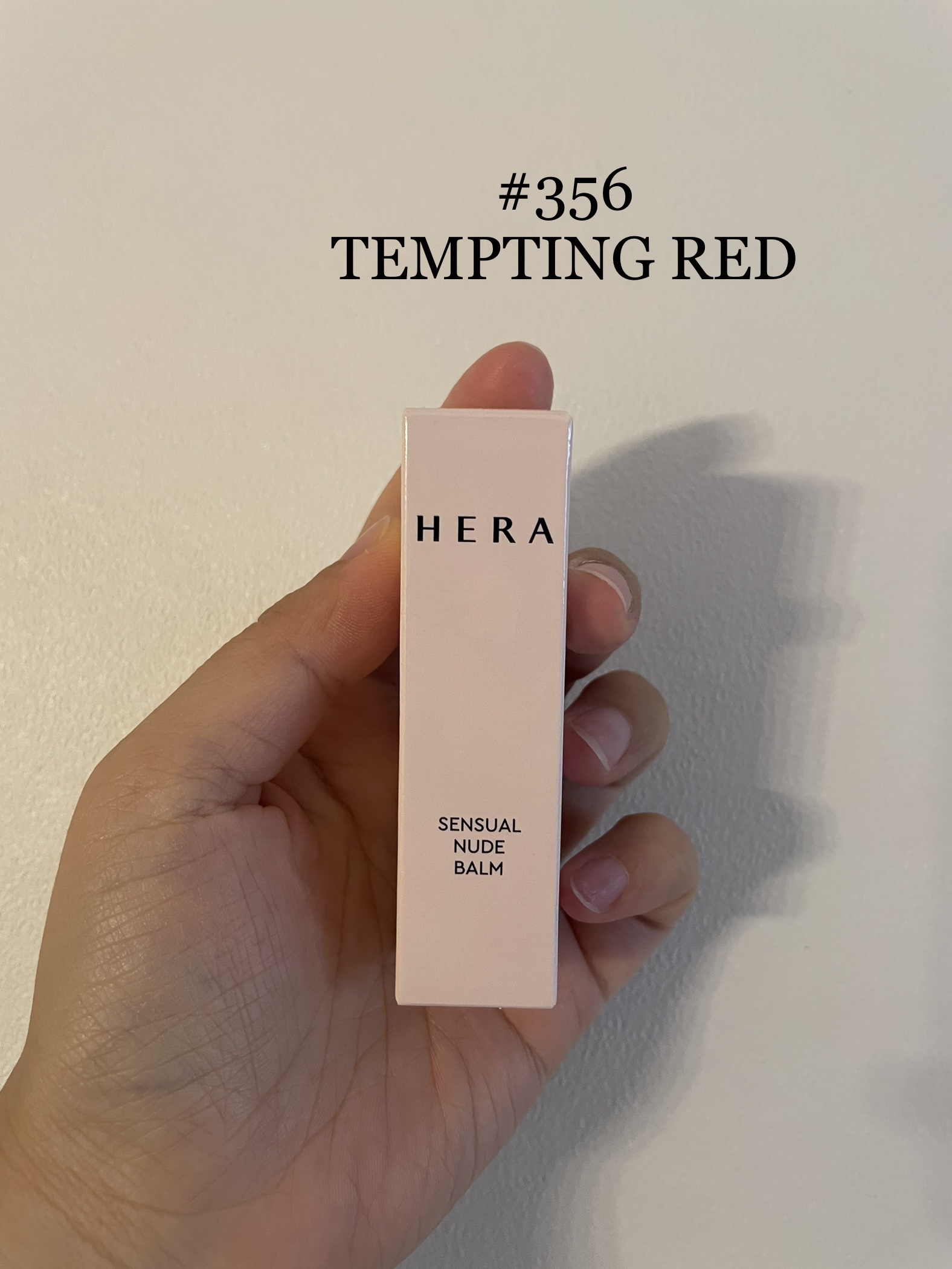 センシュアル ヌードバーム/HERA/リップバームを使ったクチコミ（1枚目）