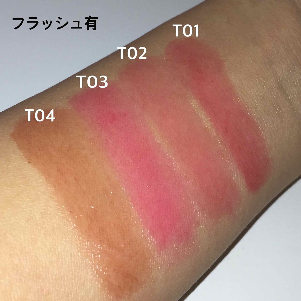 ステイオンバームルージュ/キャンメイク/口紅を使ったクチコミ(2枚目)