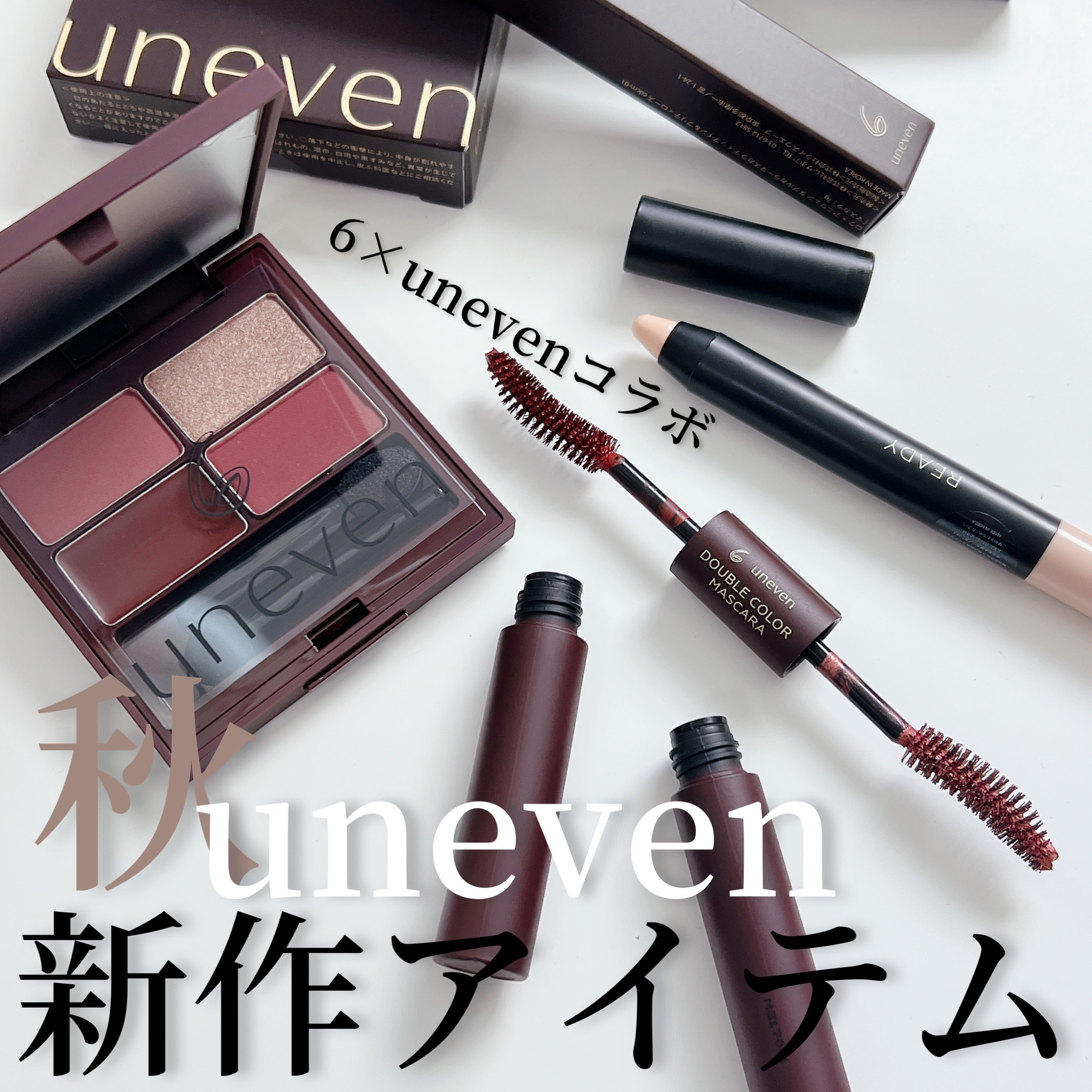6×uneven double color mascara/uneven/マスカラを使ったクチコミ（1枚目）