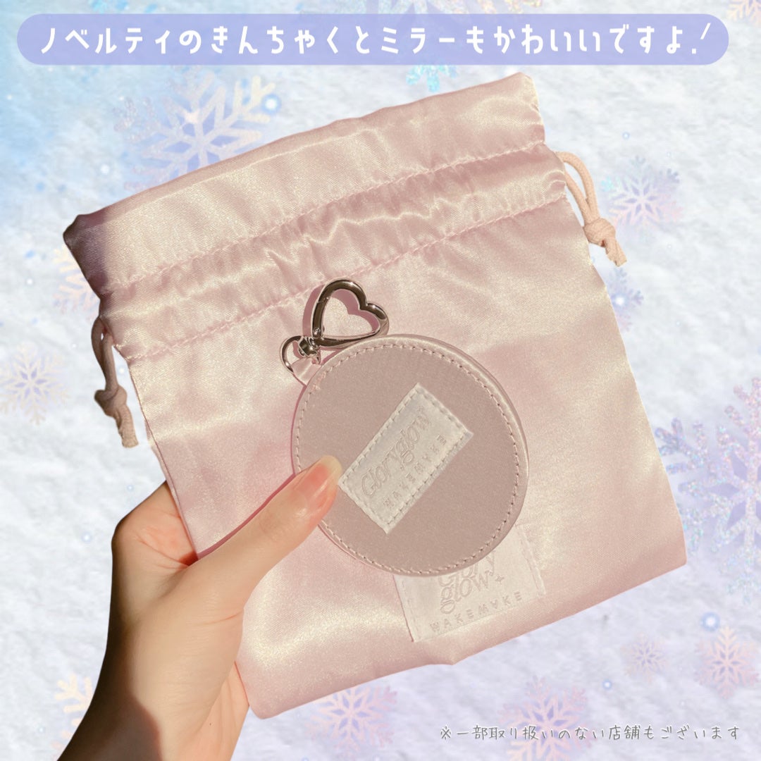 ソフトブラーリングアイパレット/wakemake/アイシャドウパレットを使ったクチコミ(9枚目)