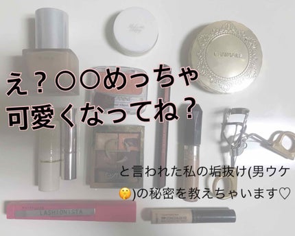 スキニーリッチシャドウ/excel/アイシャドウパレットを使ったクチコミ(1枚目)