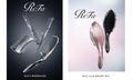 ReFaから新ブラシ「ReFa MARQUISE(リファマーキス)」と「ReFa AILE BRUSH RAY(リファエールブラシレイ)」が登場のサムネイル