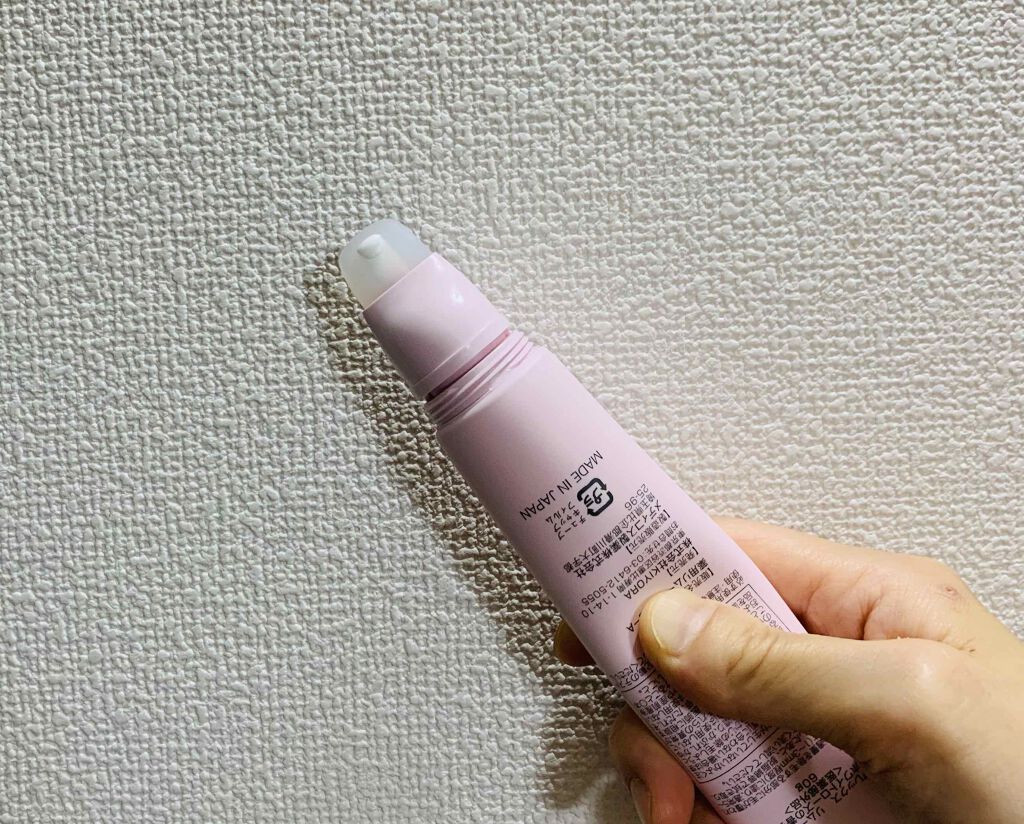 BODYPLEX リムーヴクリームのクチコミ「BODYPLEX リムーヴクリーム。

見た目がピンクで可愛くて、使いやすそうですね。
Vライ.....」（2枚目）