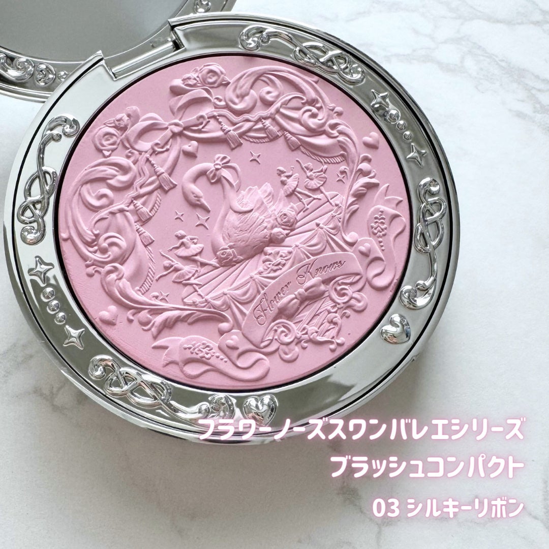 フラワーノーズスワンバレエシリーズ アイシャドウパレット/FlowerKnows/アイシャドウパレットを使ったクチコミ(5枚目)