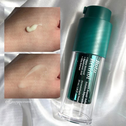 ボタレチノールユースリペアソリューションセット/ENPRANI(韓国)/美容液を使ったクチコミ(3枚目)