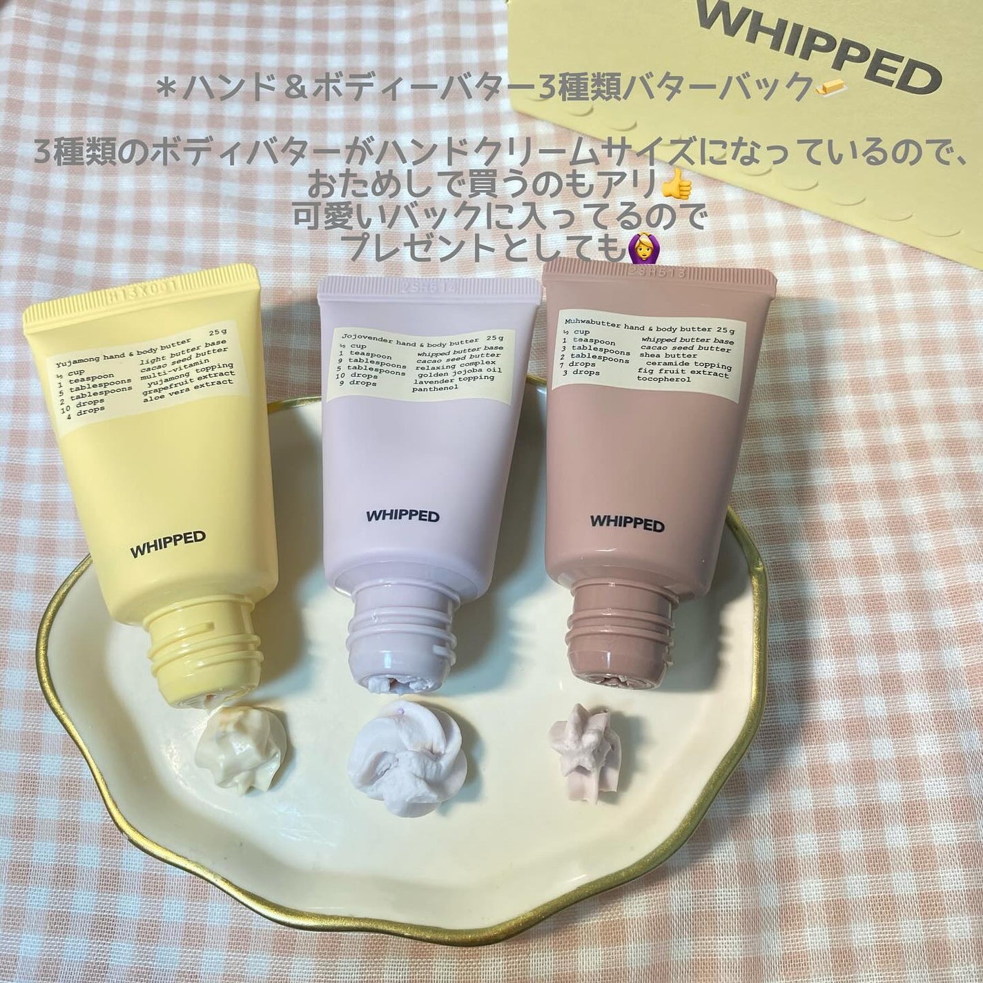 ゆみさん@フォロバ100% on LIPS 「⋱⋰⋱⋰⋱⋰⋱⋰⋱⋰⋱⋰⋱⋰⋱⋰⋱⋰⋱⋰⋱⋰⋱⋰#PR#whi..」(4枚目)