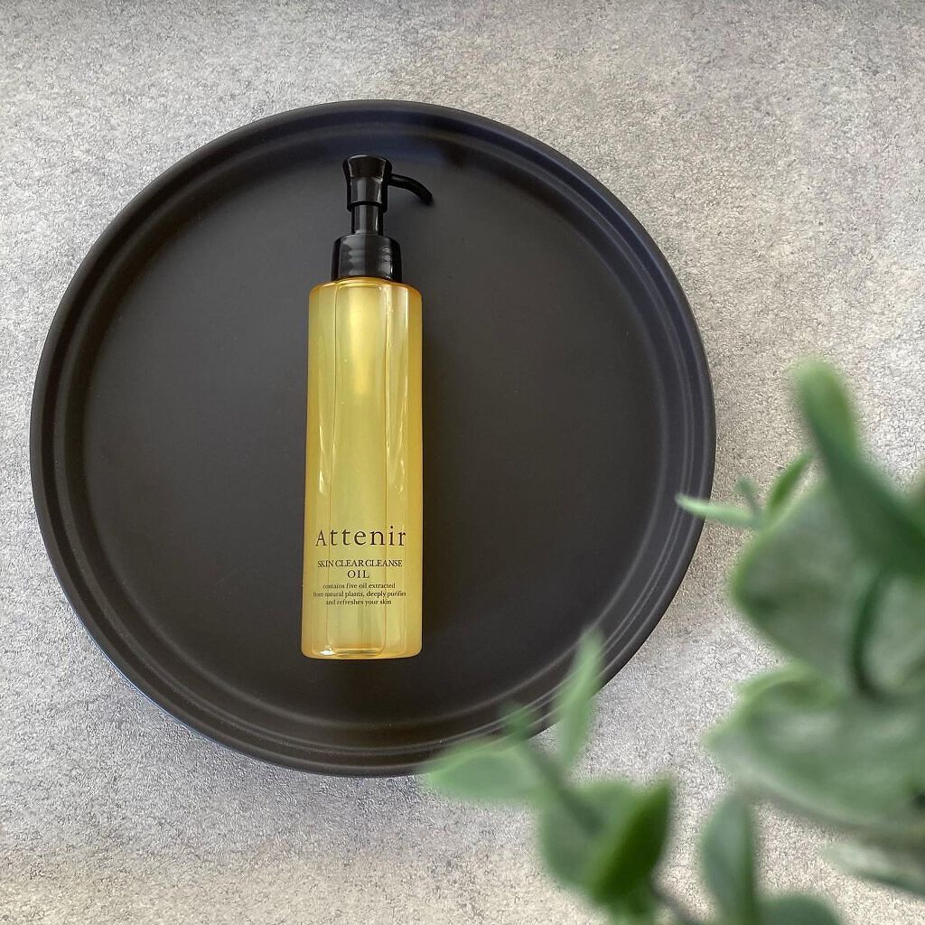 スキンクリア クレンズ オイル アロマタイプ/アテニア/オイルクレンジングを使ったクチコミ(1枚目)