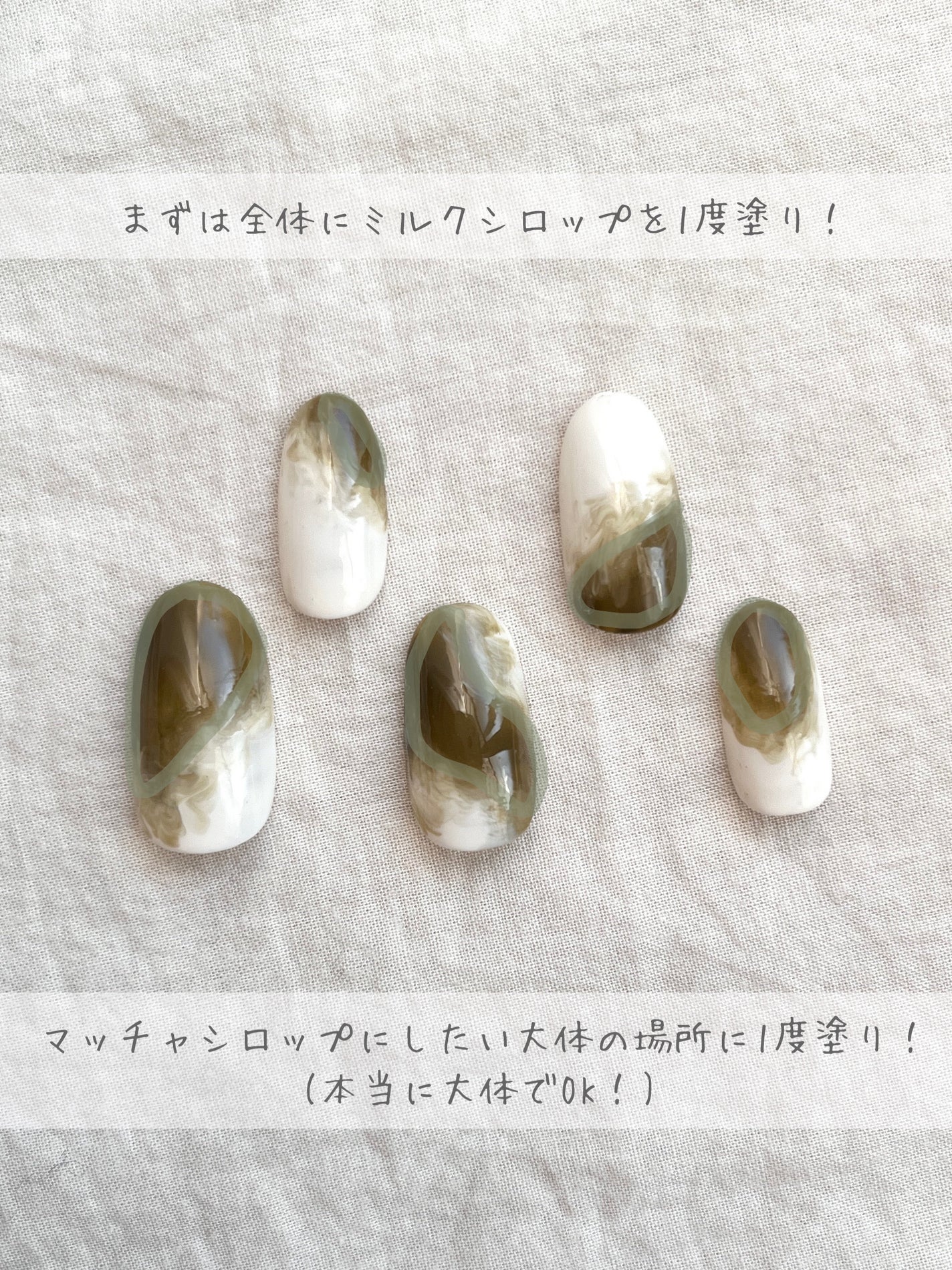 カラフルネイルズ/キャンメイク/マニキュアを使ったクチコミ(3枚目)