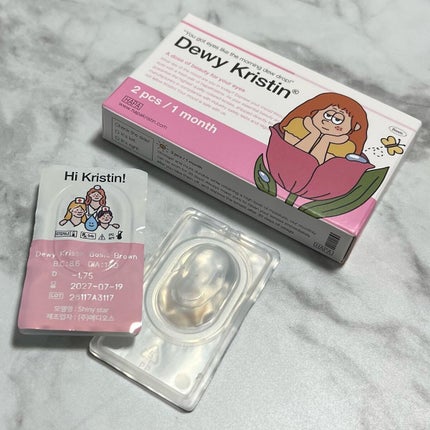 Dewy Kristin Monthly - ブラウン/Hapa kristin/カラーコンタクトレンズを使ったクチコミ(2枚目)