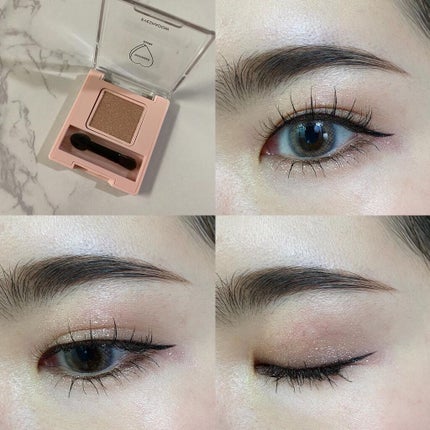 フーミー シングルラメシャドウ/WHOMEE/単色アイシャドウを使ったクチコミ(5枚目)