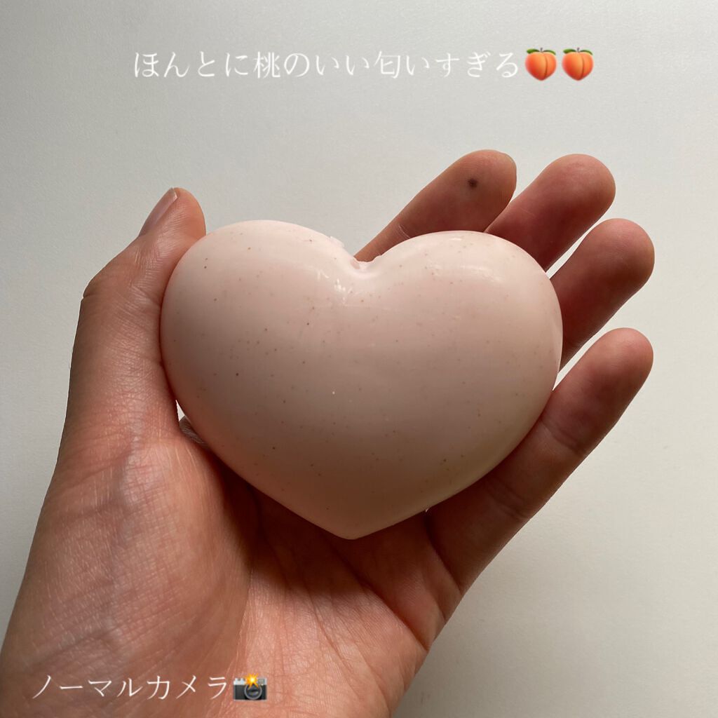 恋するおしり ヒップケアソープ/ペリカン石鹸/バスト・ヒップケアを使ったクチコミ（2枚目）