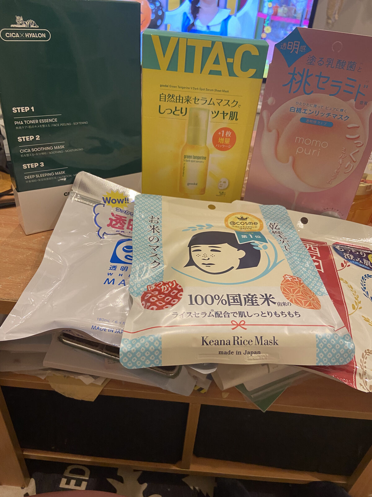 お米のマスク/毛穴撫子/シートマスク・パックを使ったクチコミ（1枚目）