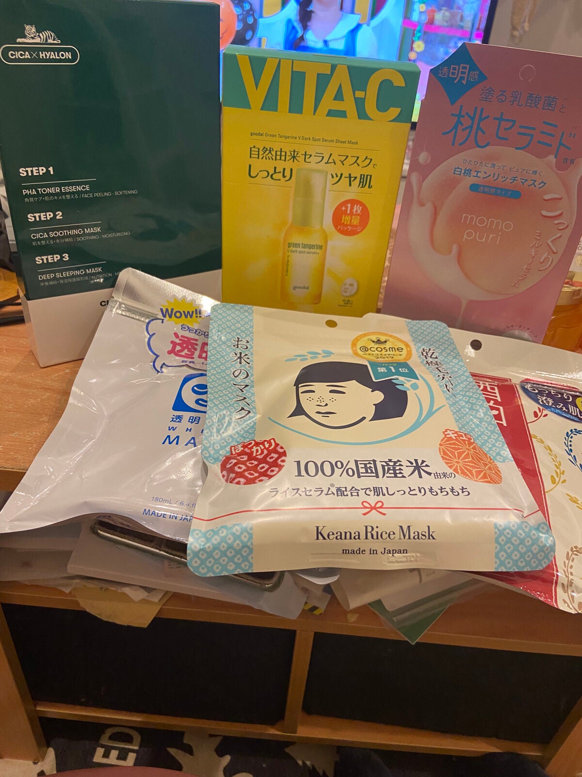 お米のマスク/毛穴撫子/シートマスク・パックを使ったクチコミ(1枚目)