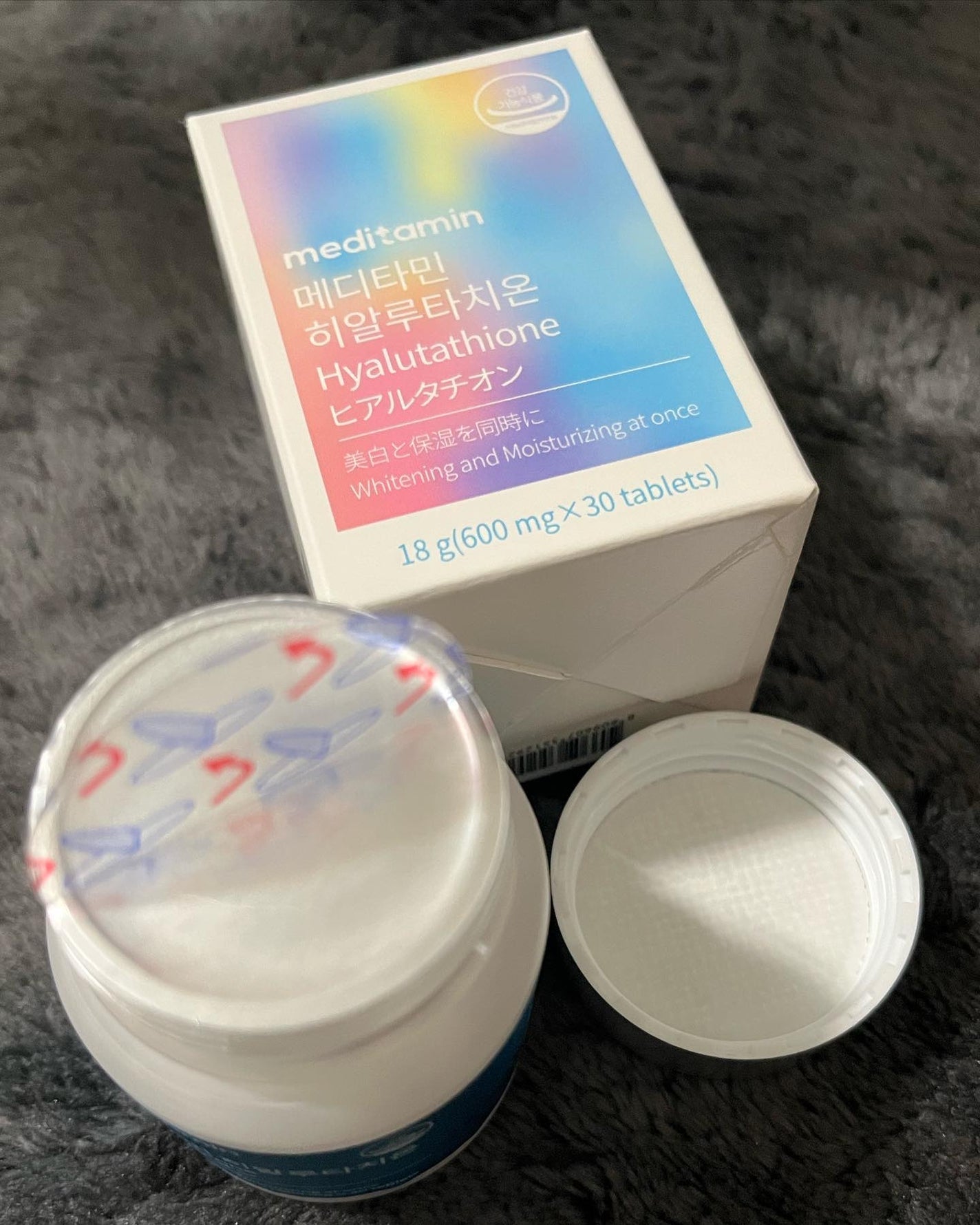 ヒアルタチオン/メディタミン/美容サプリメントを使ったクチコミ(3枚目)