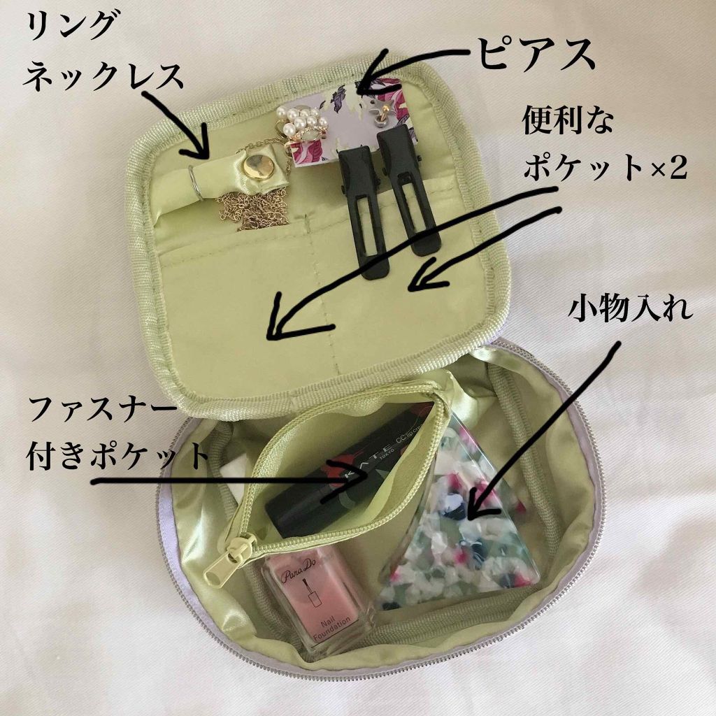 BAILA 2019年6月号/BAILA/雑誌を使ったクチコミ（2枚目）