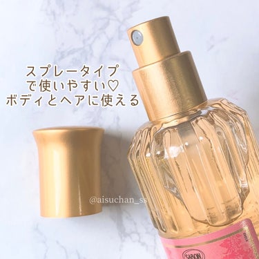 ビューティーオイル グリーン・ローズ/SABON/ボディオイルを使ったクチコミ（3枚目）