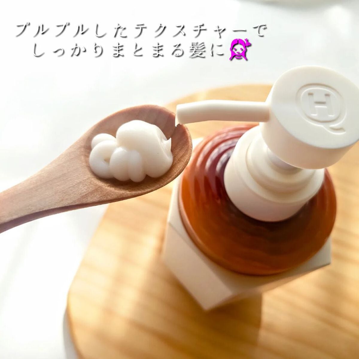 ディープリペア シャンプー モイスト/ヘアトリートメント モイスト/ハニーク/市販シャンプーを使ったクチコミ(8枚目)