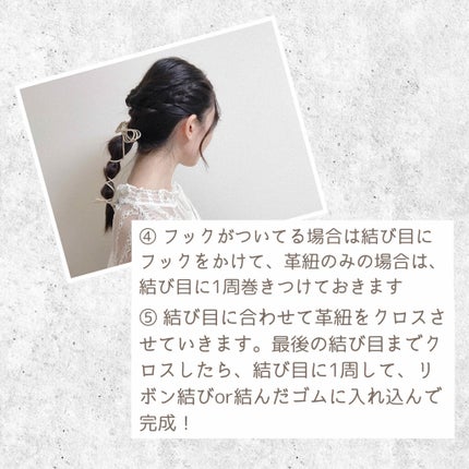 を使ったクチコミ(3枚目)