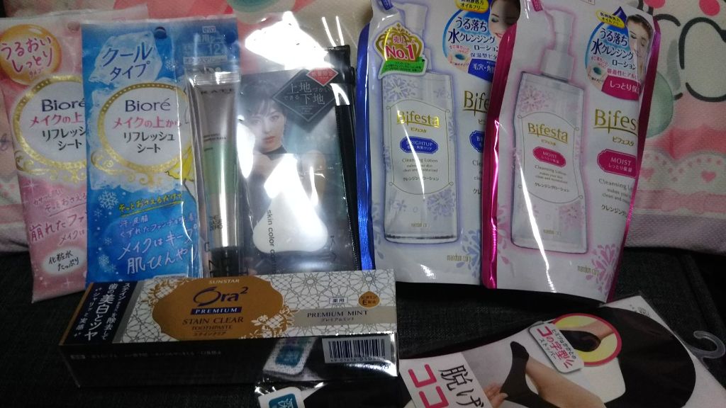 ふらっとお買い物行ったので購入品👛

⭐️ビフェスタのクレンジングローション
ふき取り化粧水として使おうと思って購入してみました✨
プッシュアップタイプのポンプの新品があったので詰め替えをget。
基本的にクレンジングはオイルでがっつり派