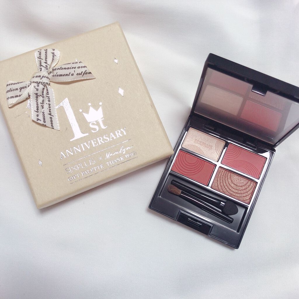 SIXPLUS 4色アイシャドウ/SIXPLUS/アイシャドウパレットを使ったクチコミ（2枚目）