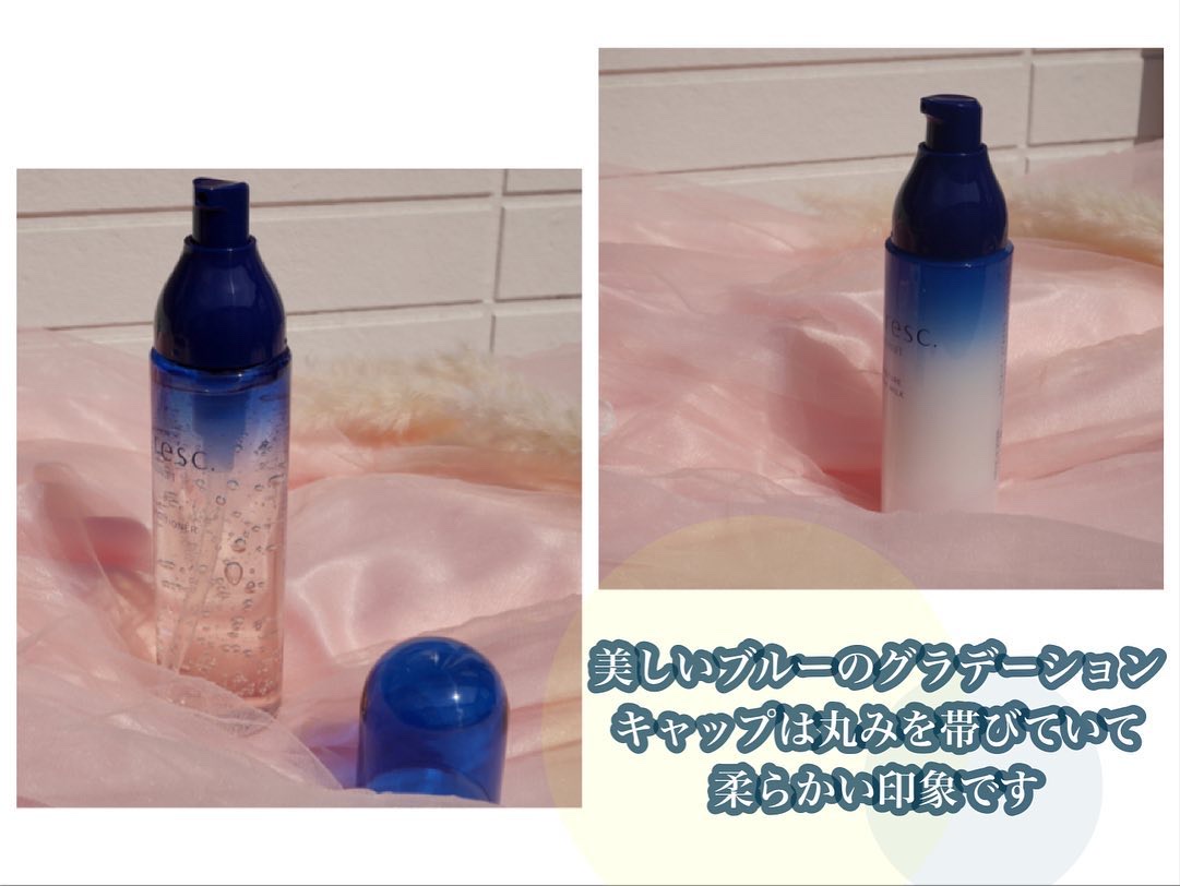 ジェリー コンディショナー/cresc. by ASTALIFT/化粧水を使ったクチコミ（3枚目）