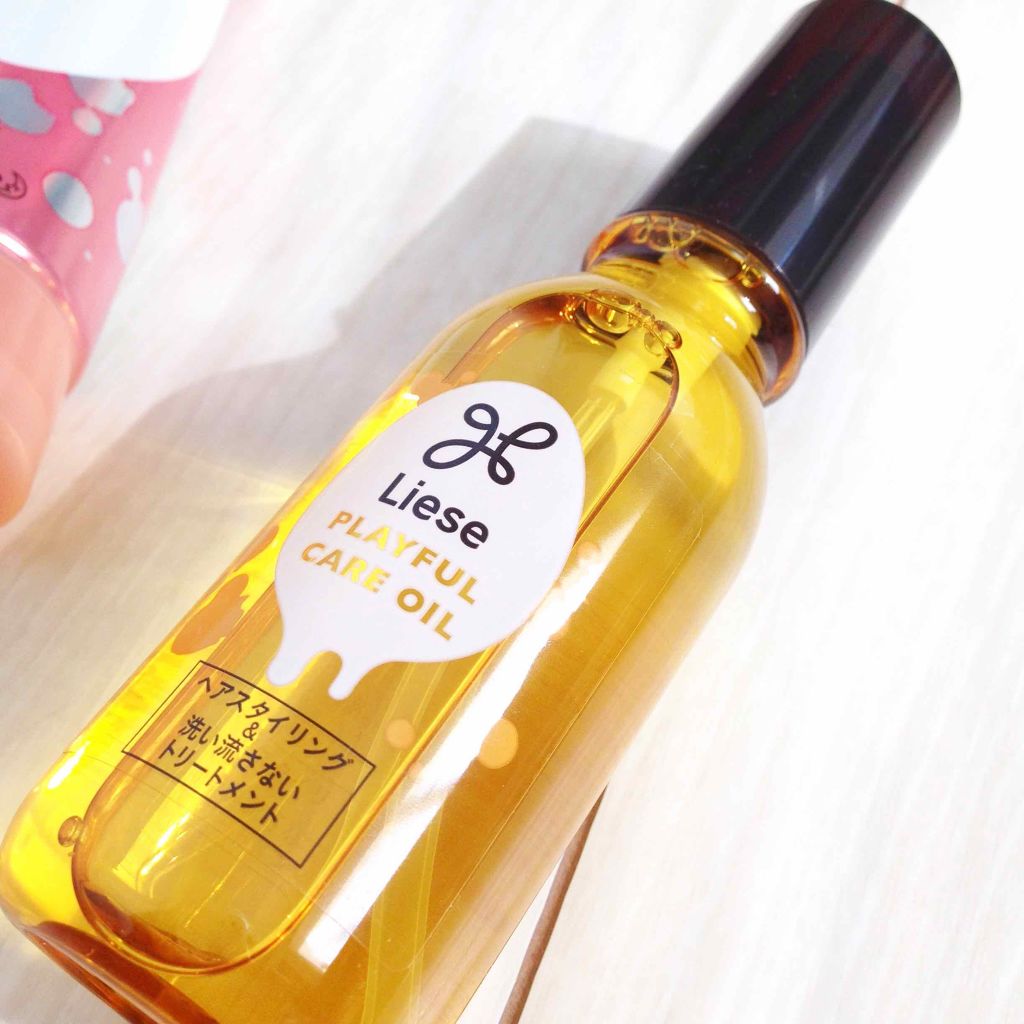 プレイフルケアオイル/リーゼ/ヘアオイルを使ったクチコミ（3枚目）