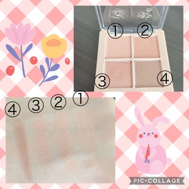 Peach Blush Toast cafe eye palette/NOTONE/アイシャドウパレットを使ったクチコミ（2枚目）