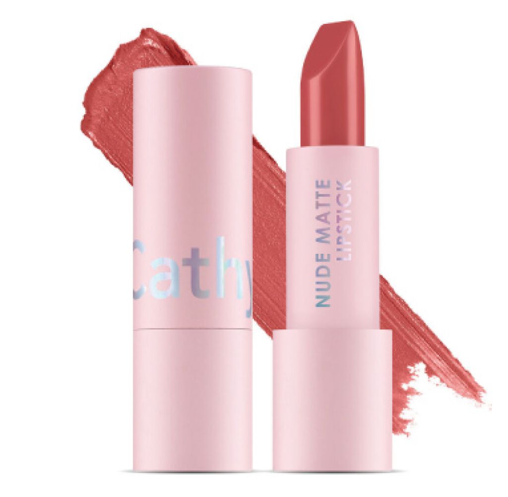 ヌードマットリップスティック 02 Easy Peach