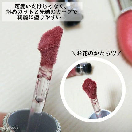 ジルスチュアート ブルームドロップ リップ&チーク シフォン/JILL STUART/リキッドチークを使ったクチコミ(3枚目)