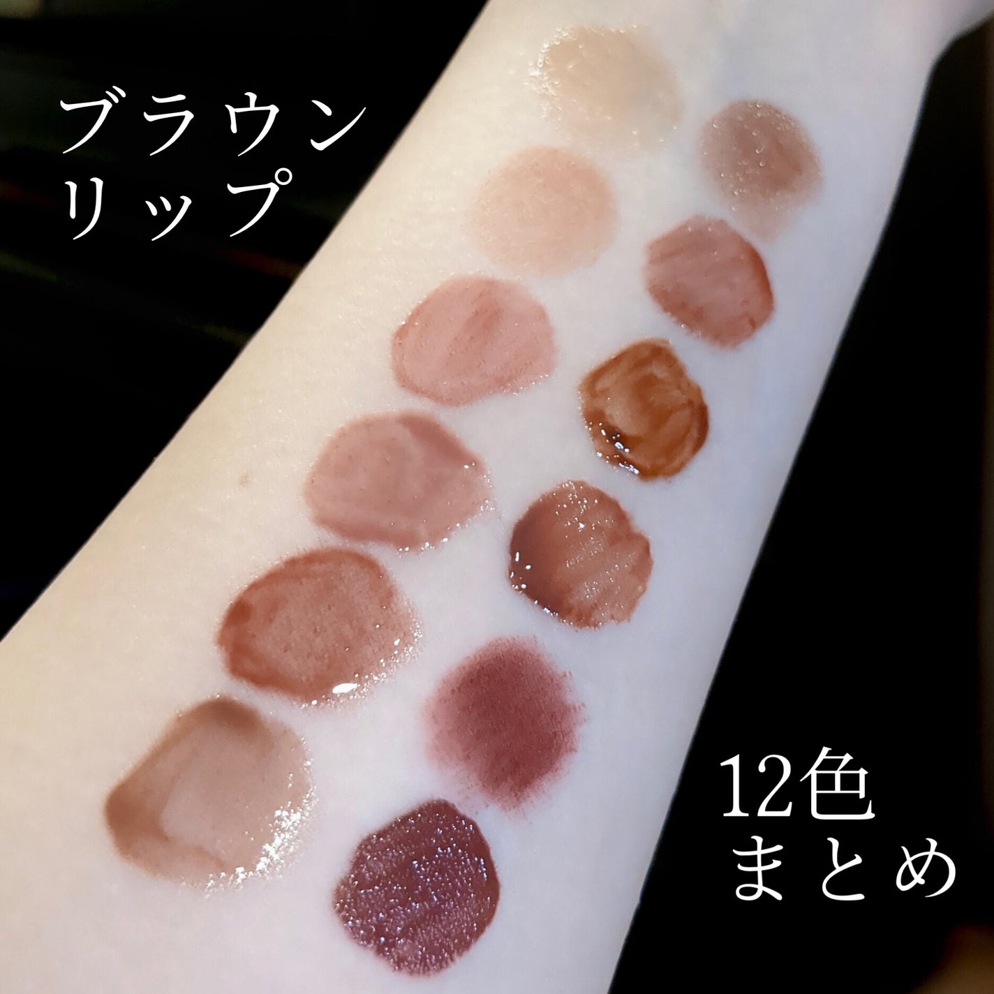 リップスティック Y/ちふれ/口紅を使ったクチコミ(1枚目)