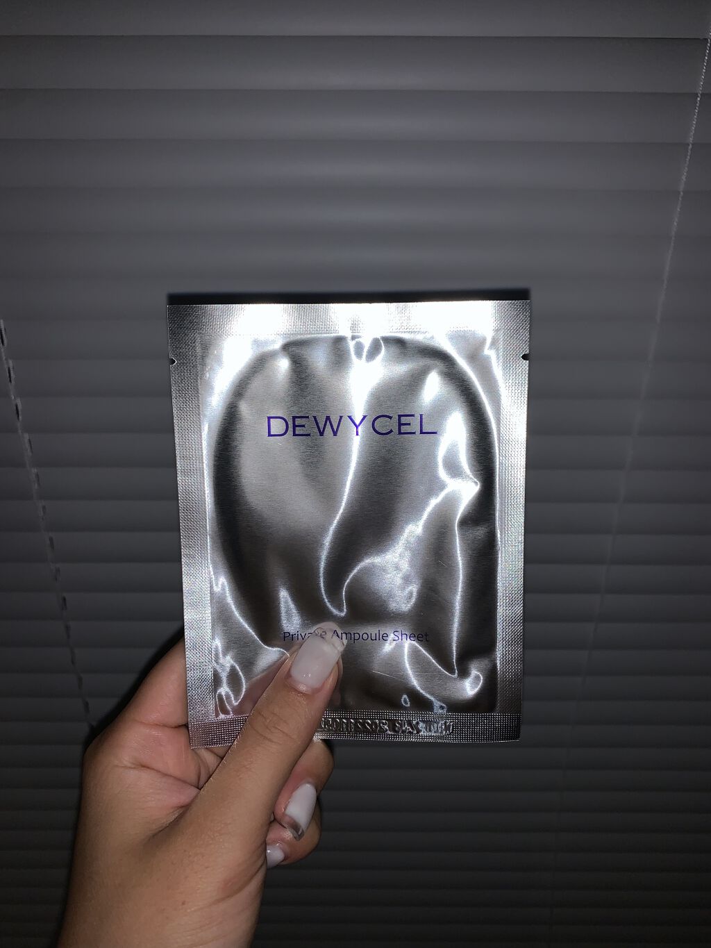 デュイセル プライベートケアマスク/DEWYCEL/シートマスク・パックを使ったクチコミ（2枚目）