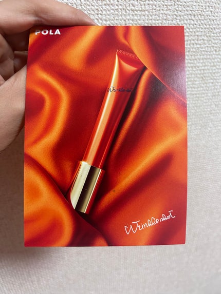 リンクルショット メディカル セラム N/リンクルショット/アイケア・アイクリームを使ったクチコミ(1枚目)