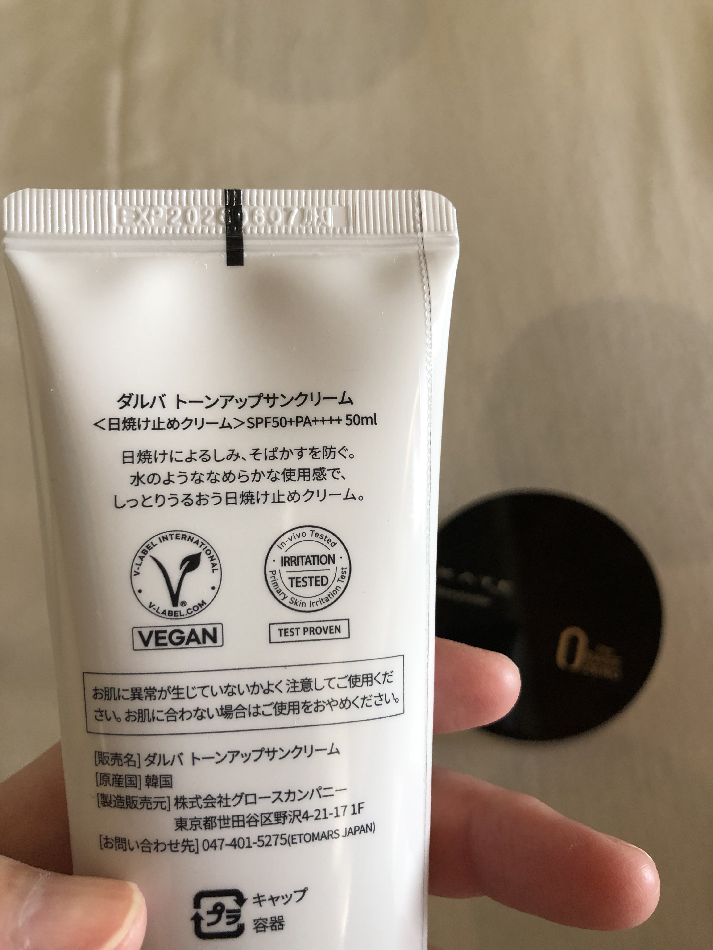 ケイト フェイスパウダーZ(オイルブロック)/KATE/ルースパウダーを使ったクチコミ（2枚目）