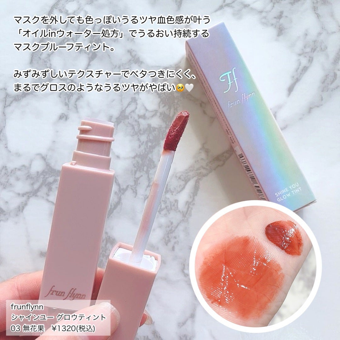 トランスルーセントパウダー/SRICHAND/ルースパウダーを使ったクチコミ(8枚目)