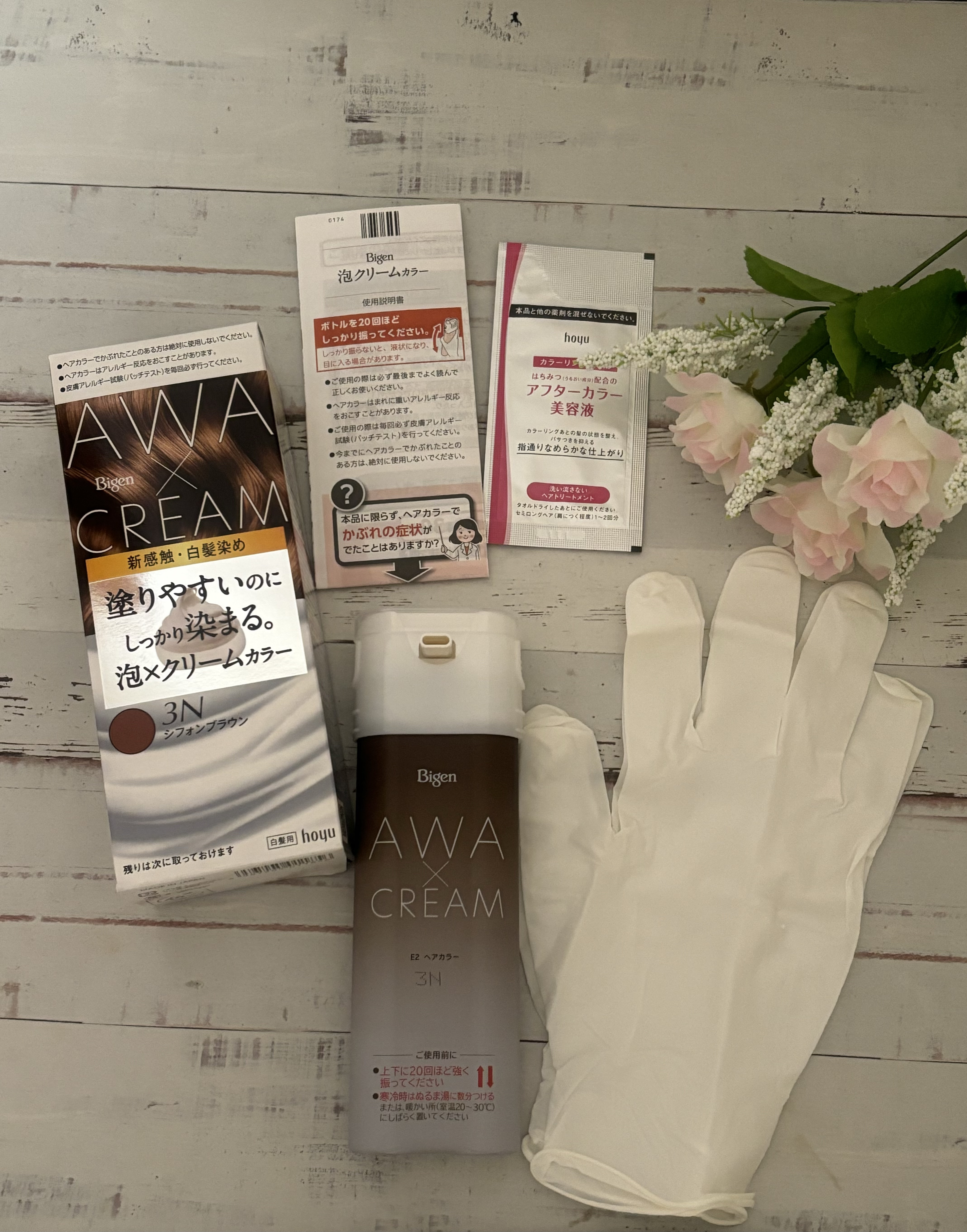 泡クリームカラー 3N シフォンブラウン/ビゲン/ヘアカラーを使ったクチコミ（1枚目）