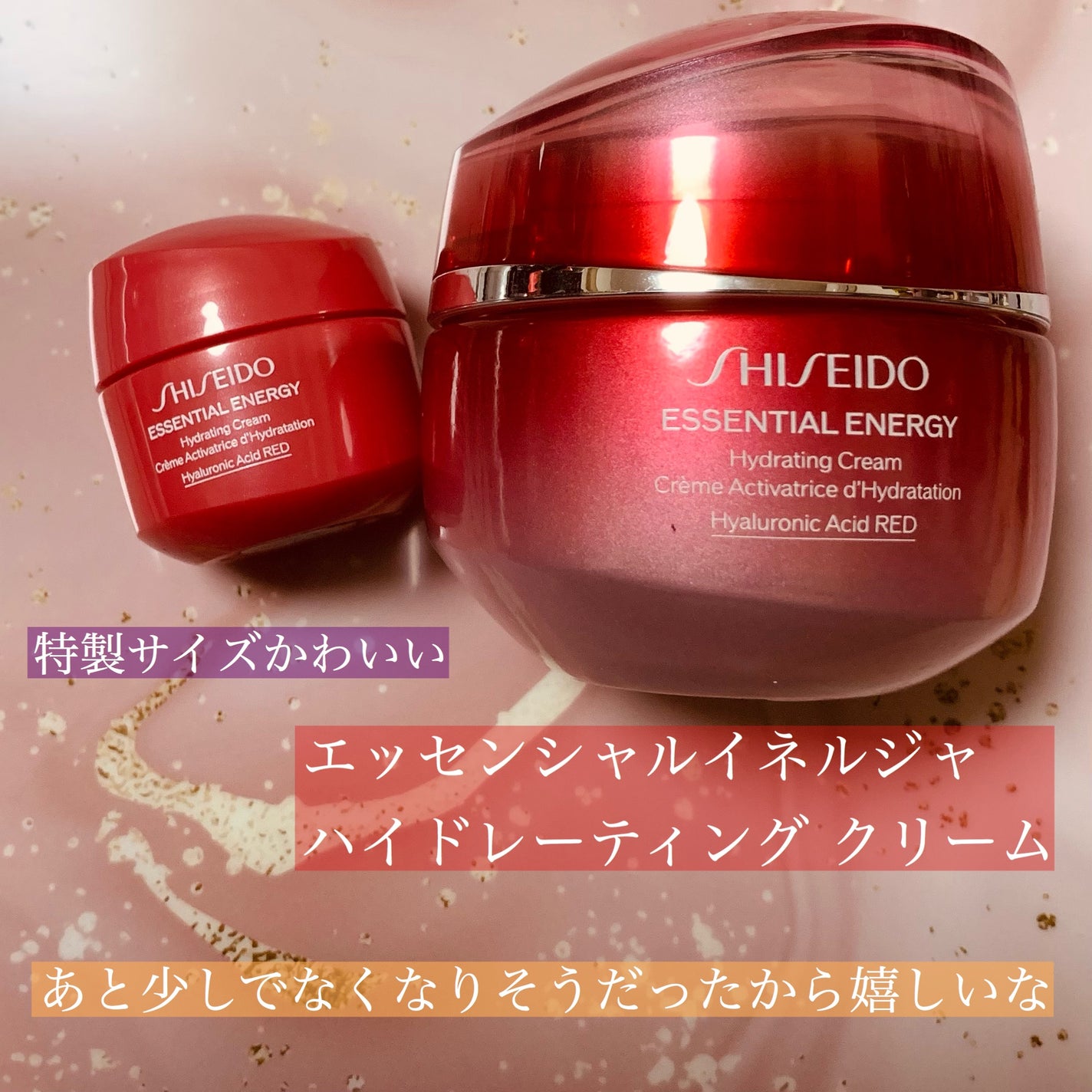 HANEN FUDE アイ シェーディング ブラシ/SHISEIDO/メイクブラシを使ったクチコミ(8枚目)