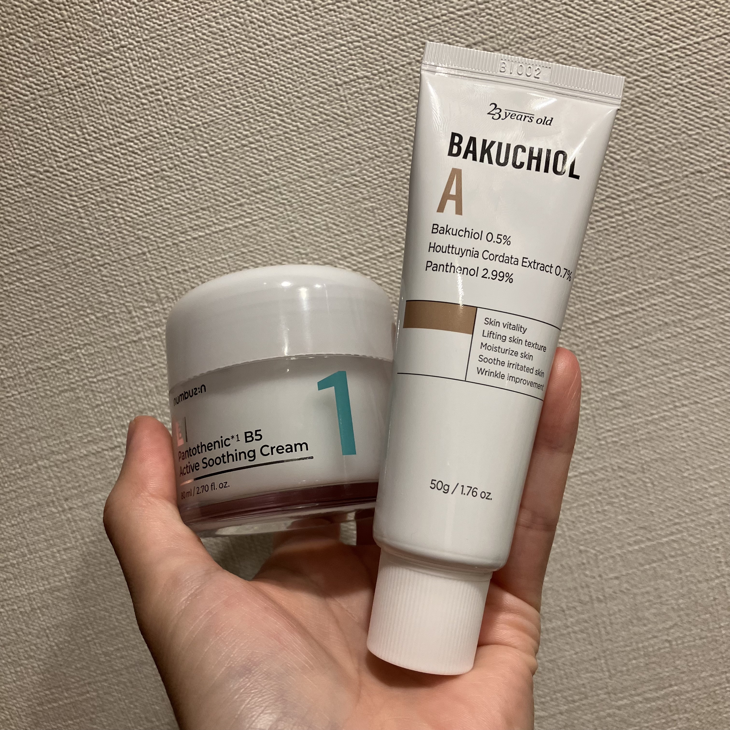 バクチオールA コアクリーム/23years old/フェイスクリームを使ったクチコミ（1枚目）