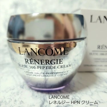 レネルジー HPN クリーム 本体（50ml）/LANCOME/フェイスクリームを使ったクチコミ（1枚目）