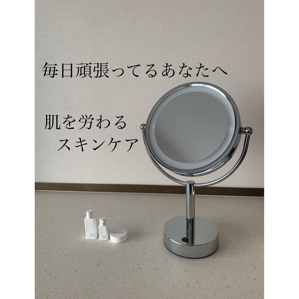 タイムレスリペア 未来肌おためしセット/CELASEEQ/スキンケアキットを使ったクチコミ(1枚目)