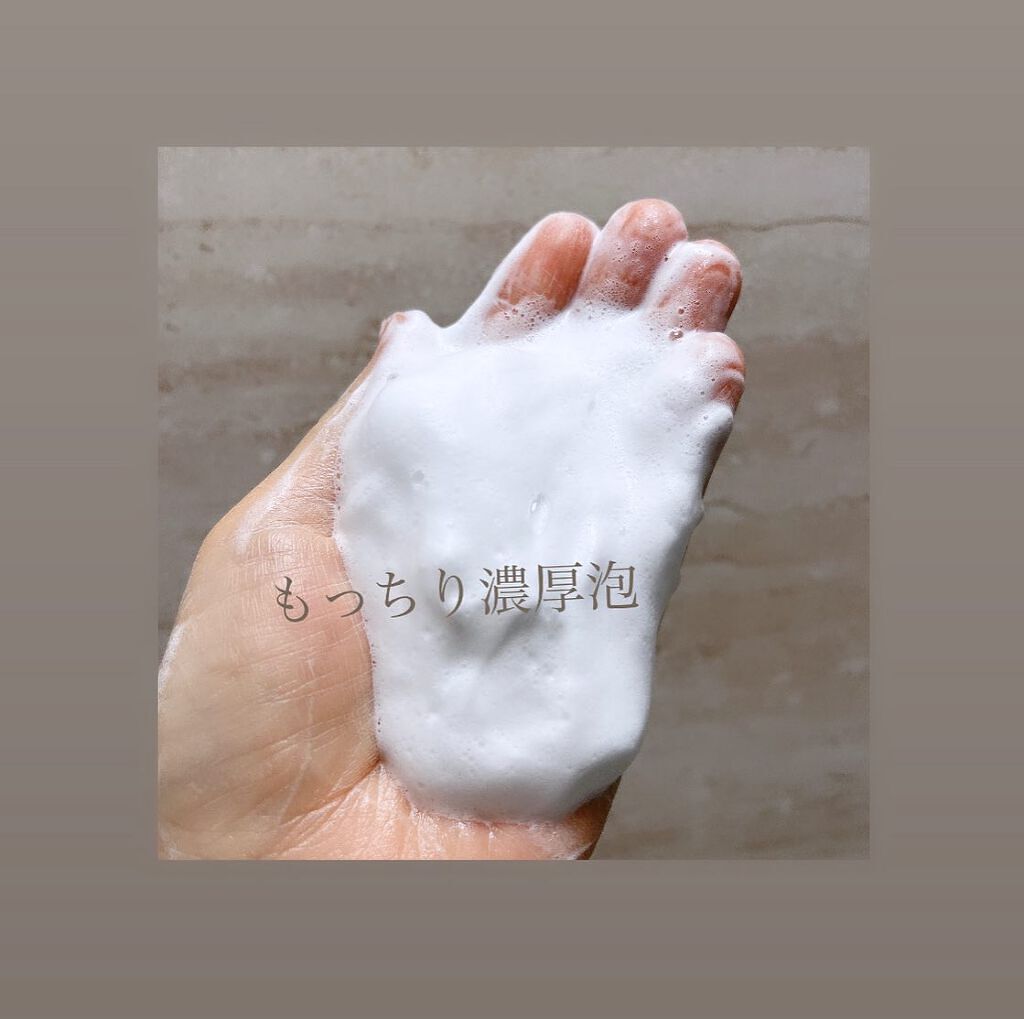 ねこむす on LIPS 「@natuore.recover様より試させていただき新感覚な..」(3枚目)