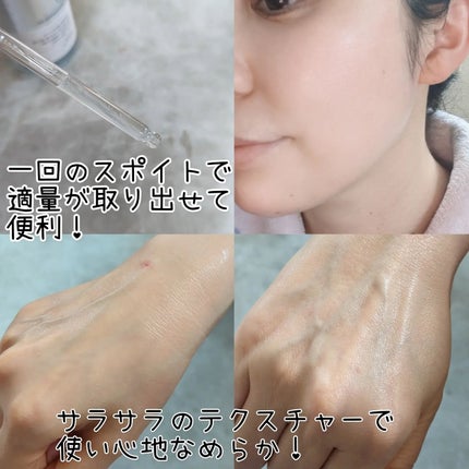 リアルヒアルロニックブルーアンプル 100/Wellage/美容液を使ったクチコミ(2枚目)