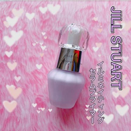 ジルスチュアート イルミネイティング セラムプライマー/JILL STUART/化粧下地を使ったクチコミ(1枚目)