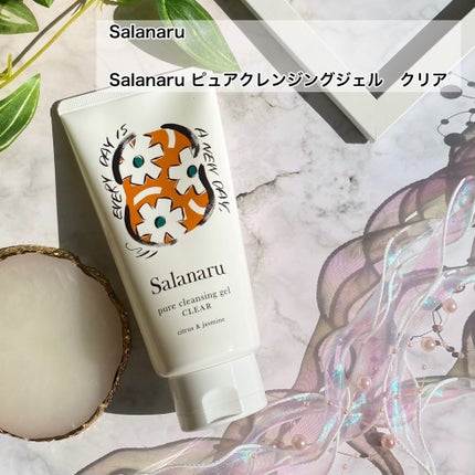 Salanaru ピュアクレンジングジェル クリア/Salanaru(サラナル)/クレンジングジェルを使ったクチコミ(2枚目)