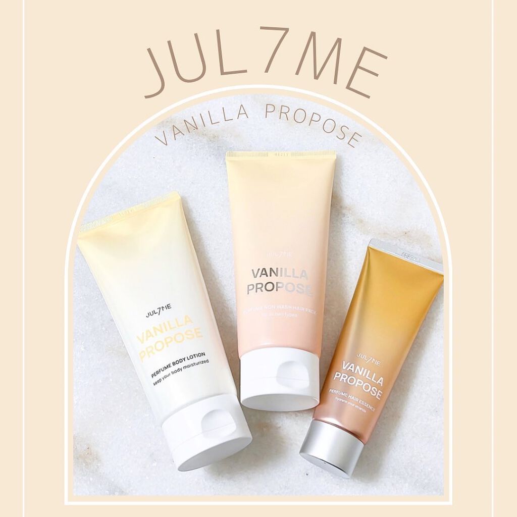 パフュームヘアエッセンス/JUL7ME/ヘアトリートメントを使ったクチコミ(1枚目)