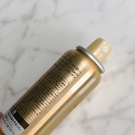 フィックスミスト/TIME SECRET/フィックスミストを使ったクチコミ(2枚目)