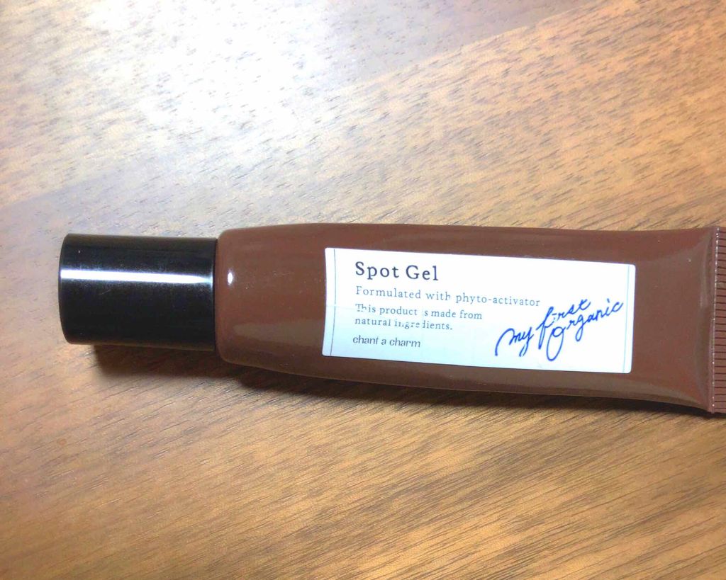 薬用アクネ スポッツジェル/chant a charm /美容液を使ったクチコミ（1枚目）