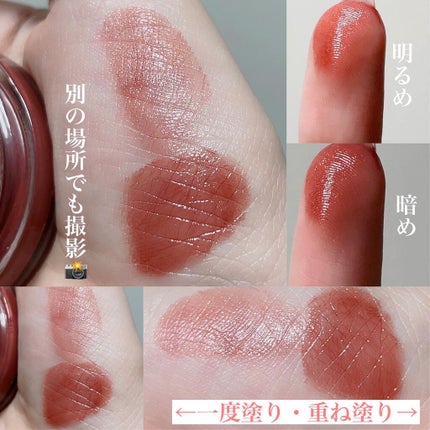 リップ&チーク ボーム N°1 ドゥ シャネル/CHANEL/口紅を使ったクチコミ(8枚目)