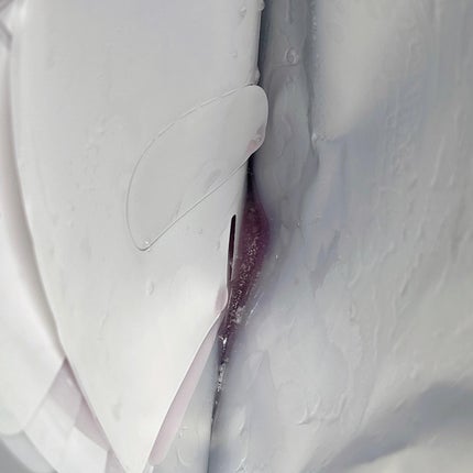 グラヴィティファイングコラーゲンリフティングゲルマスク/onoma/シートマスク・パックを使ったクチコミ(4枚目)